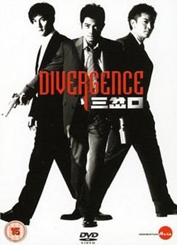 Divergence DVD - MangaShop.ro