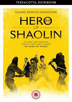 Hero Of Shaolin DVD