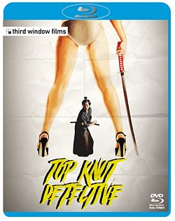Top Knot Detective 2017 Blu-ray / with DVD - Double Play - MangaShop.ro