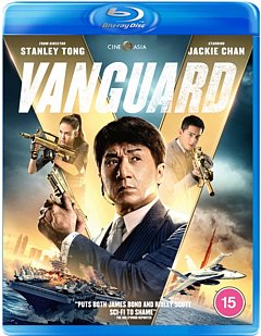 Vanguard 2020 Blu-ray