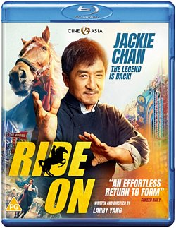 Ride On 2023 Blu-ray - MangaShop.ro
