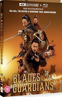 Blades of the Guardians: Wind Rises in the Desert 2026 Blu-ray / 4K Ultra HD + Blu-ray