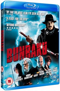 Bunraku Blu-Ray - MangaShop.ro