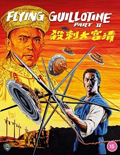 Flying Guillotine II 1978 Blu-ray