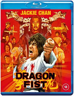 Dragon Fist 1979 Blu-ray