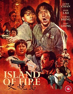 Island of Fire 1992 Blu-ray