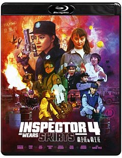 The Inspector Wears Skirts 4 1992 Blu-ray / Remastered