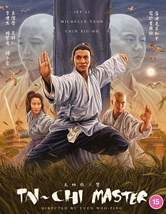 The Tai Chi Master 1993 Blu-ray