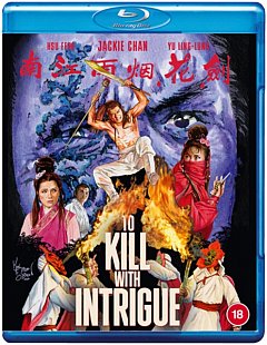 To Kill With Intrigue 1977 Blu-ray / Restored