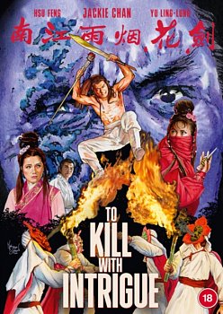 To Kill With Intrigue 1977 DVD / Restored - MangaShop.ro
