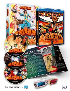 Magnificent Bodyguards 1978 Blu-ray / Deluxe Limited Edition