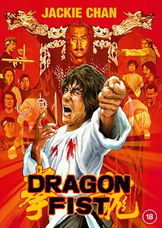 Dragon Fist 1979 DVD