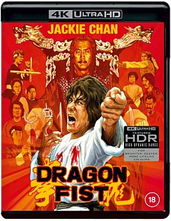 Dragon Fist 1979 Blu-ray / 4K Ultra HD