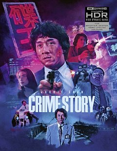 Crime Story 1993 Blu-ray / 4K Ultra HD + Blu-ray (Deluxe Collector's Edition)