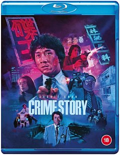 Crime Story 1993 Blu-ray