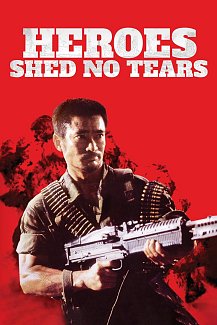 Sunset Warriors/Heroes Shed No Tears 1984 Blu-ray