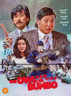 The Owl Vs. Bumbo 1984 Blu-ray
