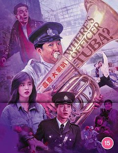 Where's Officer Tuba? 1986 Blu-ray