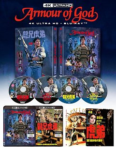 Armour of God 1986 Blu-ray / 4K Ultra HD + Blu-ray + Book (Deluxe)