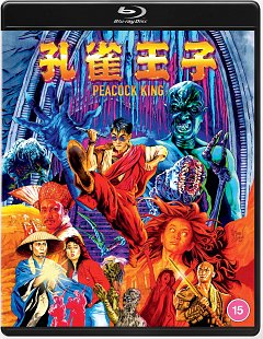 Peacock King 1988 Blu-ray