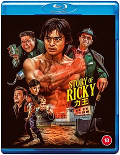 Story of Ricky 1991 Blu-ray