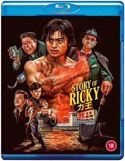 Story of Ricky 1991 Blu-ray - MangaShop.ro