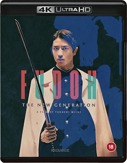 Fudoh: The New Generation 1996 Blu-ray / 4K Ultra HD + Blu-ray (Restored) - MangaShop.ro