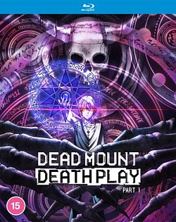 Dead Mount Death Play: Part 1 2023 Blu-ray - MangaShop.ro