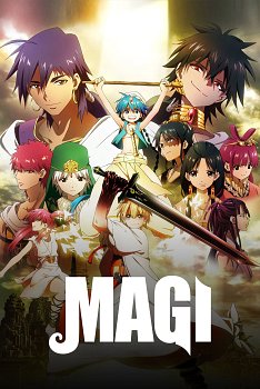 Magi - The Labyrinth Of Magic Season 2 Blu-Ray - MangaShop.ro