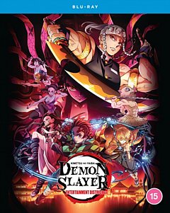 Demon Slayer - Kimetsu No Yaiba - Entertainment District Arc Blu-Ray