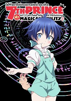 I Was Reincarnated As the 7th Prince: Season 1 2024 Blu-ray