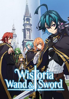Wistoria: Wand and Sword - Season 1 2024 Blu-ray