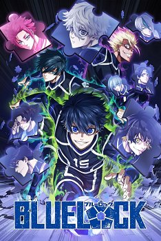 Blue Lock: Season 2 2024 Blu-ray - MangaShop.ro