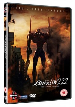 Evangelion 2.22 - You Can (Not) Advance 2009 DVD - MangaShop.ro