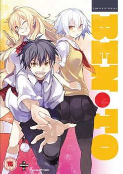 Ben-To: Complete Series Collection 2011 DVD - MangaShop.ro
