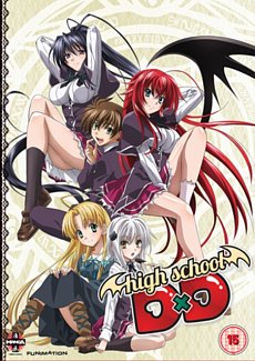 High School DxD - The Complete Series Collection DVD
