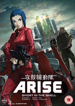 Ghost In The Shell - Arise - Border 1 Ghost Pain / Border 2 Ghost Whispers DVD - MangaShop.ro