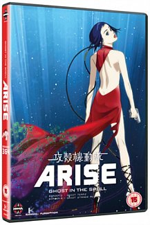Ghost In The Shell - Arise - Border 3 Ghost Tears / Border 4 Ghost Stands Alone DVD