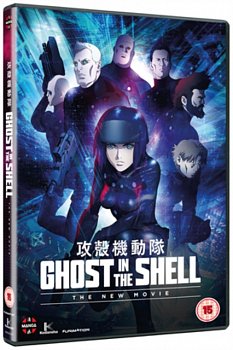 Ghost In The Shell - The New Movie DVD - MangaShop.ro