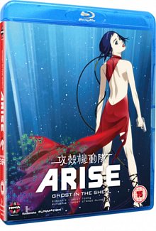 Ghost In The Shell - Arise - Border 3 Ghost Tears / Border 4 Ghost Stands Alone Blu-Ray