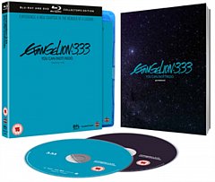 Evangelion 3.33 - You Can (Not) Redo - Collectors Edition Blu-Ray + DVD