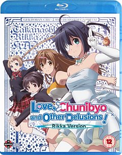 Love, Chunibyo and Other Delusions! The Movie - Rikka Version Blu-Ray