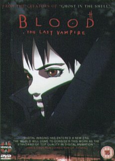 Blood - The Last Vampire 2000 DVD