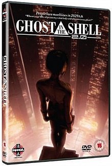 Ghost in the Shell 2.0 2004 DVD