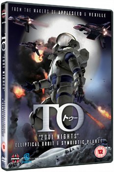 TO 2001 Nights Elliptical Orbit & Symbiotic Planet DVD - MangaShop.ro
