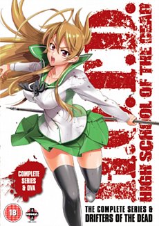 High School Of The Dead - The Complete Series & Drifters Of The Dead DVD
