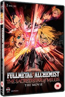 Fullmetal Alchemist - The Sacred Star Of Milos - The Movie DVD