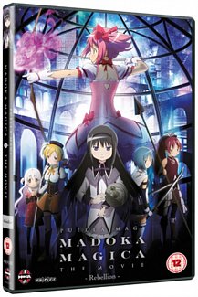 Puella Magi Madoka Magica: The Movie - Part 3: Rebellion 2013 DVD