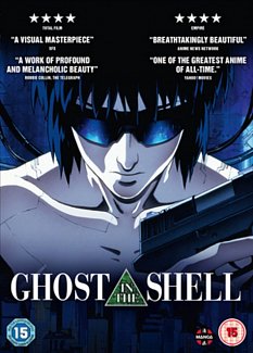 Ghost In The Shell DVD