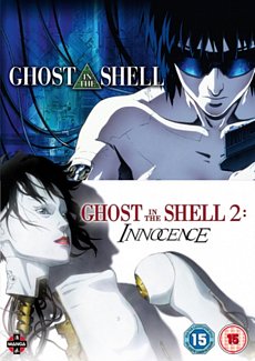Ghost In The Shell / Ghost In The Shell Innocence DVD